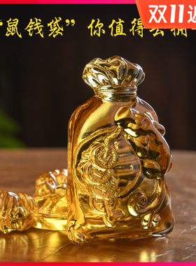 速发黄水晶铜钱钱袋招财摆装 家居件饰品纳福转运开业礼品