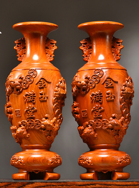 速发花梨木雕金玉满堂花瓶摆件新式中家居电视柜装饰新工乔迁居艺