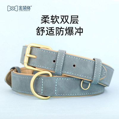 速发狗项圈中型犬狗脖圈法斗柯泰犬毛双层皮质狗圈小型金基迪防勒