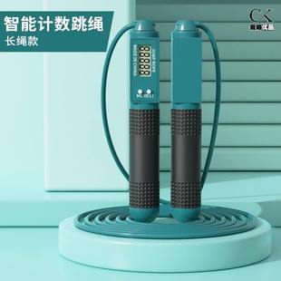 速发铁丝跳绳钢丝绳芯包中记数字中专学生体育达标初三体适能塑考