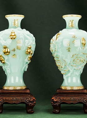 速发花开富贵花瓶摆家一对高端大气上档次礼厅搬件客物新房子乔迁