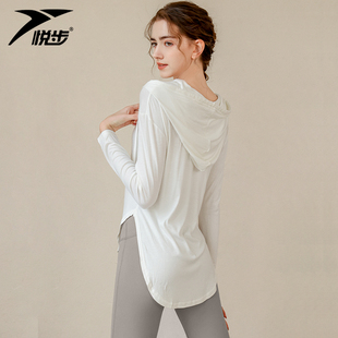 速发瑜伽服款动跑运连帽罩衫速干衣长袖白色上衣中长步健身衣服