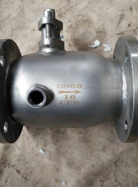 速发BQ41PPLD16P -6钢不锈5夹套保温球阀高温导热油法兰球阀