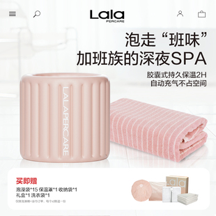 儿童成人通用充气泡澡桶可折叠可坐药浴桶旅行便携浴巾浴球泡泡浴