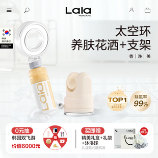 免打孔吸盘式花洒支架吸盘淋浴喷头固定底座花洒软管过滤器套装