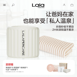 娜拉之夏云朵充气泡澡桶成人儿童可坐可靠月子汗蒸桶浴室泡澡套装