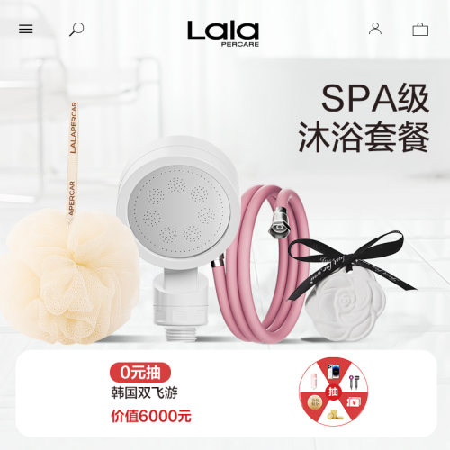 明星推荐，高档厨卫沐浴套装