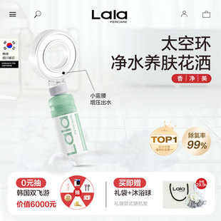 娜拉之夏太空环小蛮腰增压净水过滤香氛浴室旅行酒店花洒淋浴套装