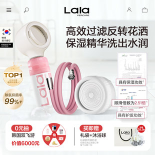 韩国留学宿舍花洒喷头过滤净化反冲洗过滤器淋浴喷头吸盘花洒支架