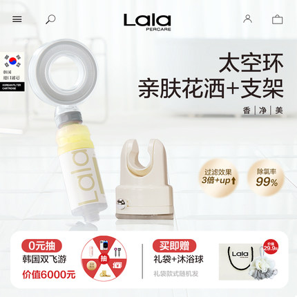 吸盘花洒支架免打孔儿童淋浴花洒喷头固定器增压过滤花洒软管套装
