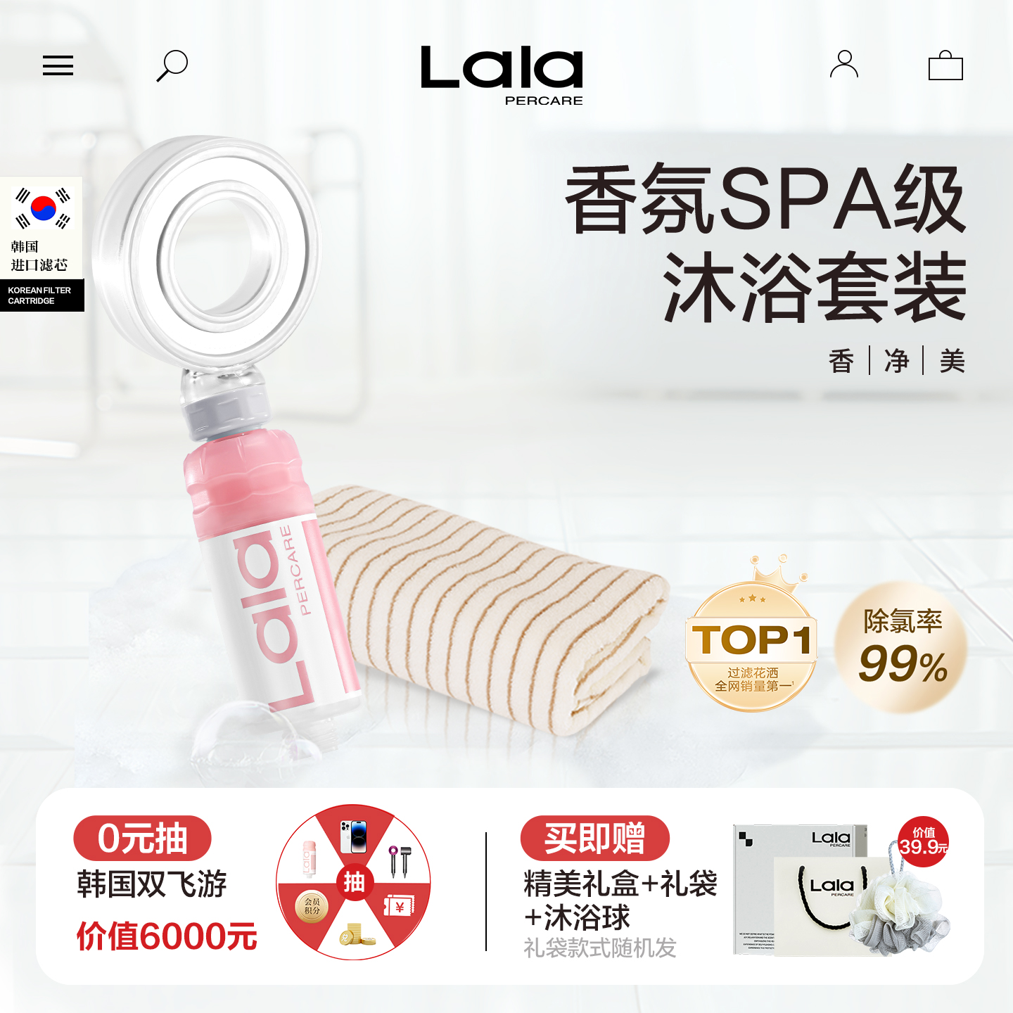 狗狗浴巾吸水速干增压淋浴户外花洒喷头和软管通用花洒支架整套