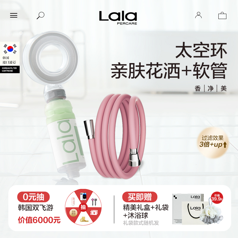 出租屋花洒太空环喷头淋浴头套装硅胶软管通用加长过滤器替换芯