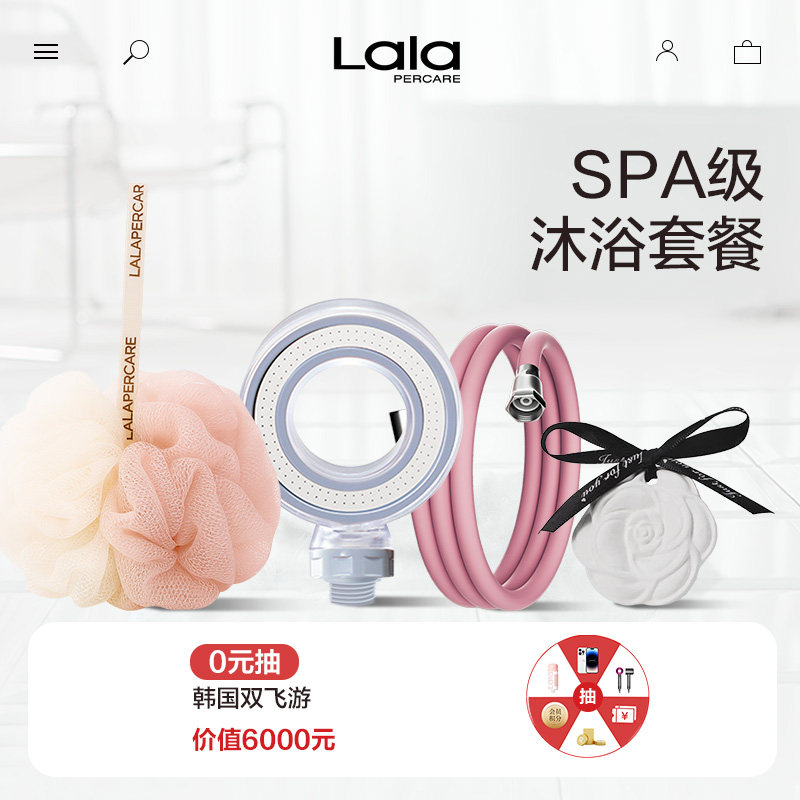 洗澡搓澡球淋浴花洒喷头支架软管套装防溅水水龙头过滤器万能通用