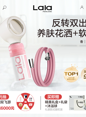 酒店用花洒喷头套装过滤增压反冲洗花洒软管白色洗脸水龙头过滤器