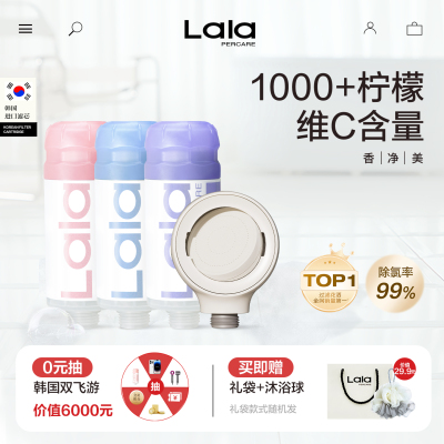 酒店浴室增压过滤反转花洒