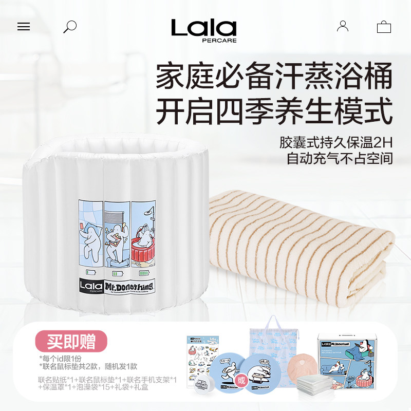 儿童泡澡桶3到12岁云朵云朵充气洗澡桶折叠大人小户型棉浴巾套装