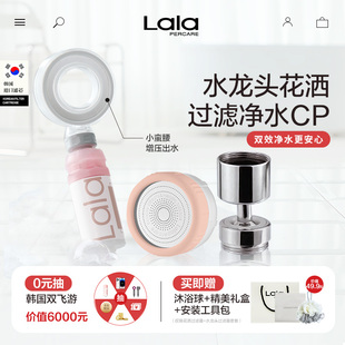 学生宿舍厨房洗手台水龙头防溅水延伸器过滤器起泡器卫生间花洒