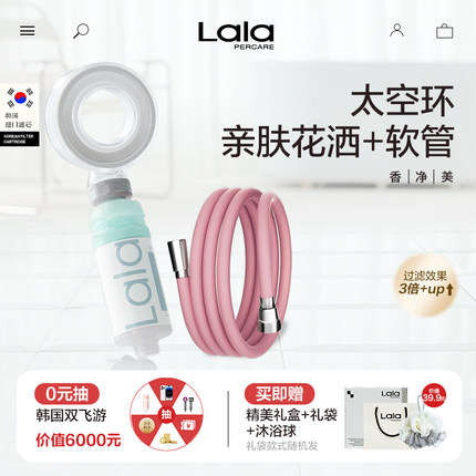 泰国旅游酒店过滤花洒过滤增压淋浴花洒软管加长通用过滤器水龙头