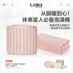 家用泡澡桶大人可折叠自动充气洗澡桶全身排毒汗蒸桶速干浴巾纯棉