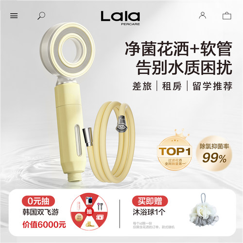 强增压大口径花洒软管套装防爆