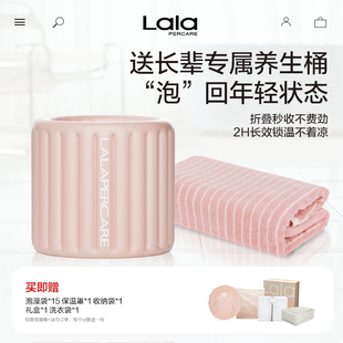 大人折叠浴桶泡澡桶自动充气家用汗蒸桶新疆长绒棉浴巾旅行搓澡球