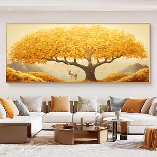发财树客厅装饰画高档黄金大树沙发背景墙壁画现代简约办公室挂画