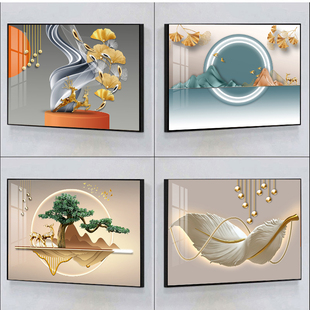 几何客厅装饰画进门鞋柜玄关走廊过道横版挂画餐厅卧室床头墙壁画