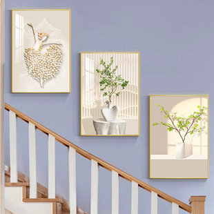 走廊过道装饰画楼梯口绿植墙面挂画现代简约沙发背景三联高档壁画