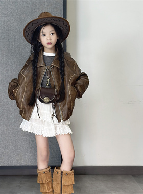 TOUKIDS男童女童外套2025新款洋气儿童美拉德皮衣炸街痞帅皮夹克