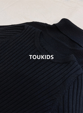 TOUKIDS内搭款女童毛衣韩系穿搭秋冬男童上衣黑色打底衫洋气时髦