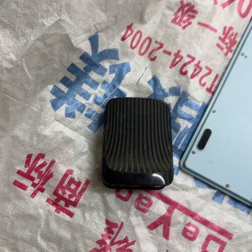 磊科nm403 调制调解器