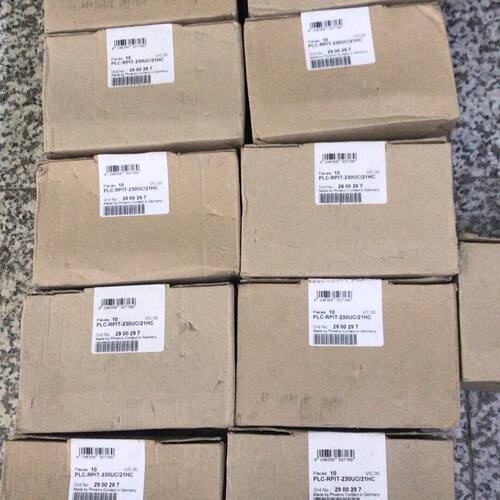 继电器PLC-RPIT-230UC/21HC