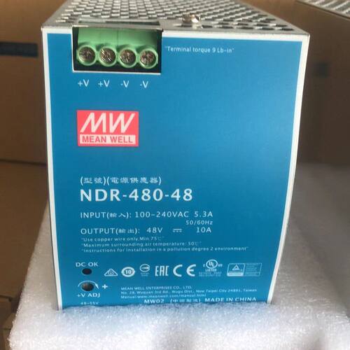 MW明纬NDR-480-12导轨装电源 48V 10