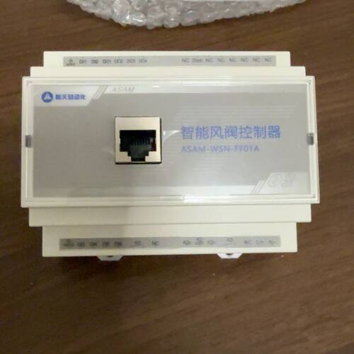 航天自动化智能风阀控制器 ASAM-WSN-FF01A