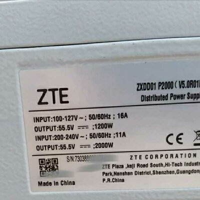 P2000 5g交转直原 没有辅料包