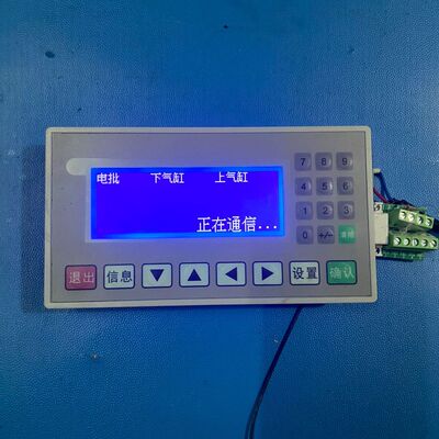 文本显示屏 型号是 OP320-A DC24V3W 功能正常