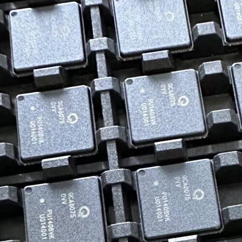 QCA8075 芯片 需要联系