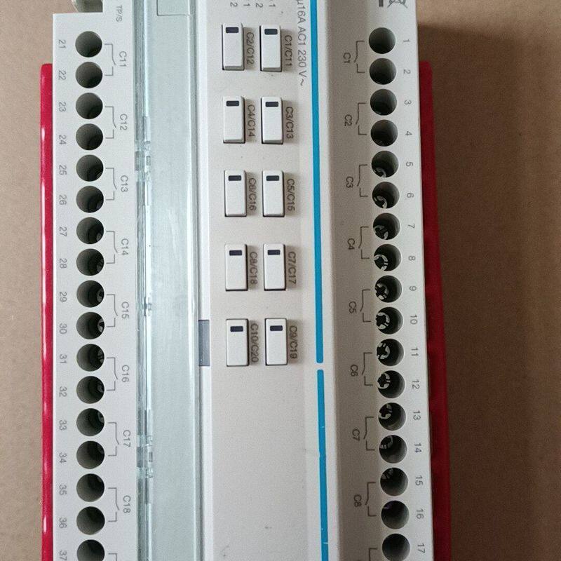 hager海格knx模块 TXM620D 1只 50