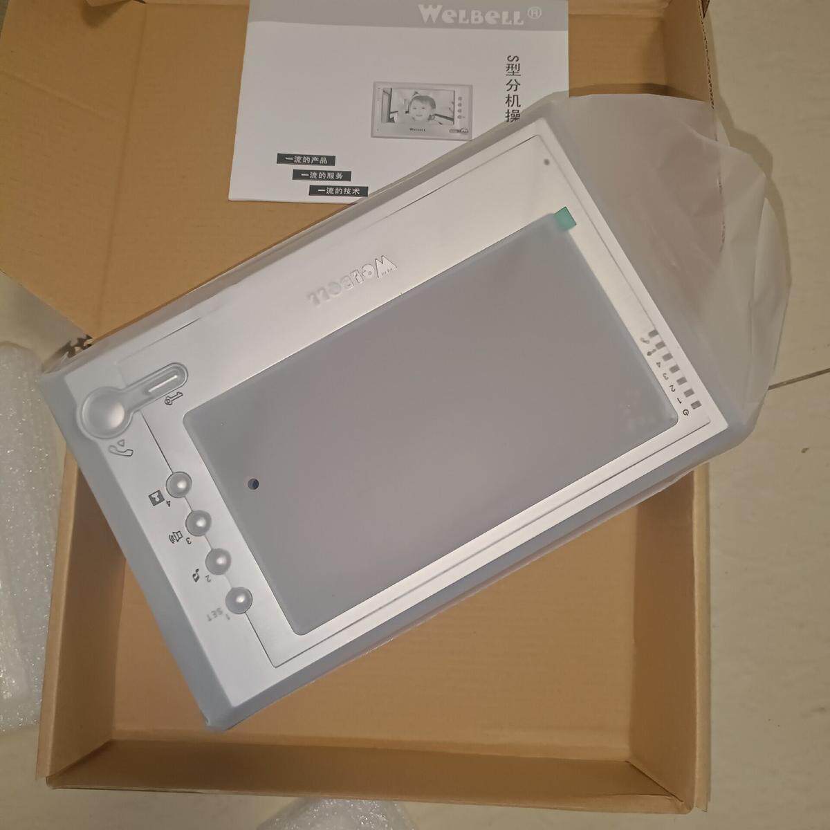 华百安WELBELL楼宇对讲彩色分机 WB2R-FC7S