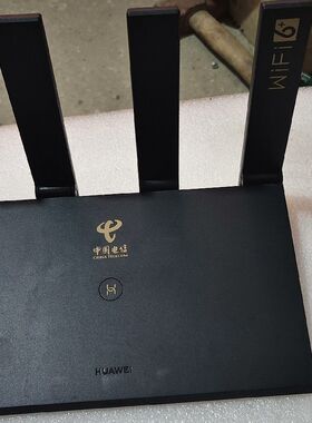 /WS7102 3000Mbps wifi6