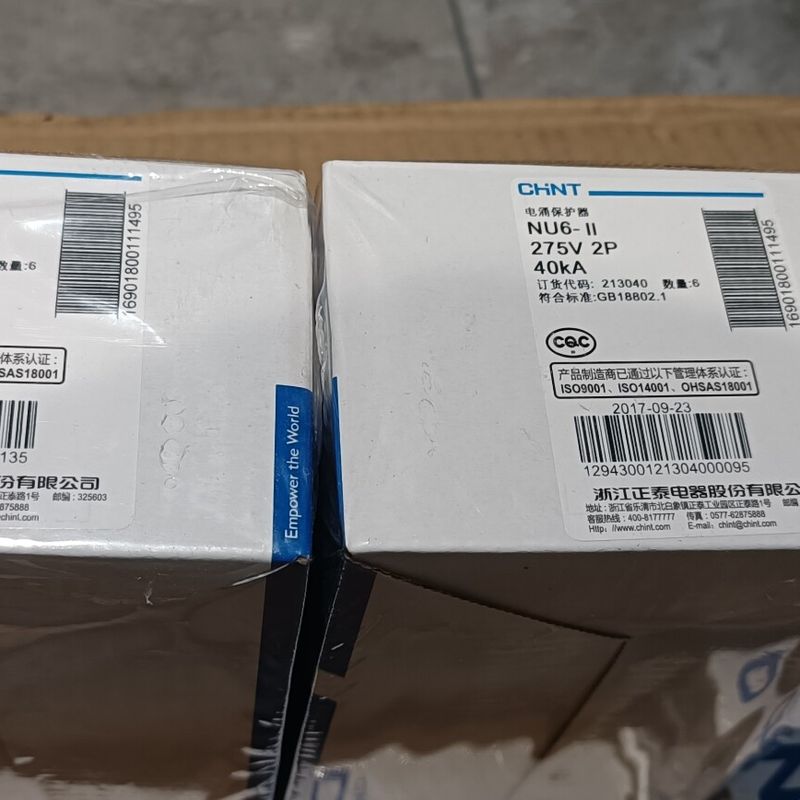 浪涌保护器 NU6-II  275v 2P  40KA