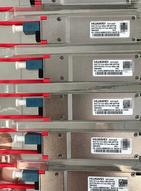 QSFP28-50G-1311nm-40km光模块