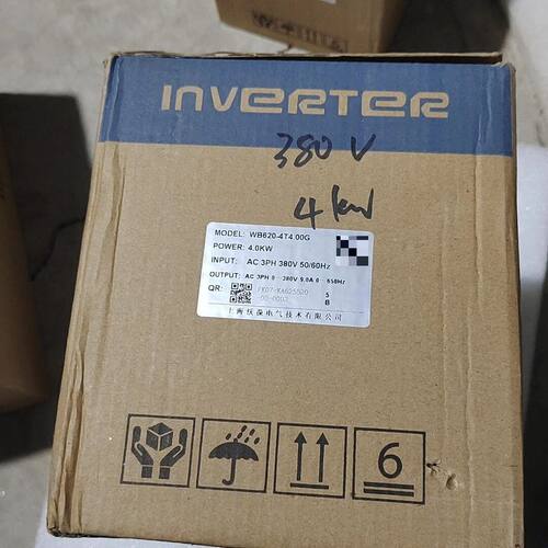 沃葆4KW变频器 WB620-4T4.00G 带