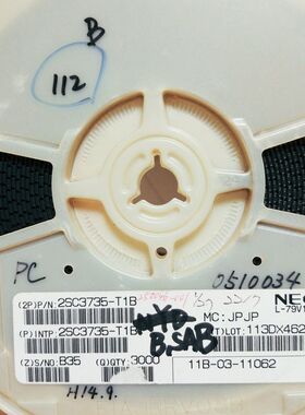 2SC3735-T1B SOT23私印B35 NEC瑞萨RE