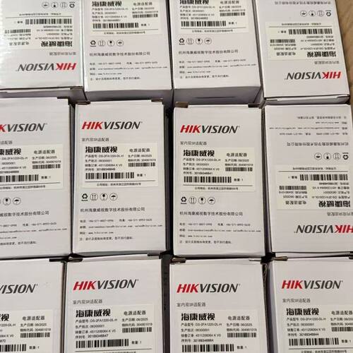 威视DS-2FA1220-DL-H威视机电源 2