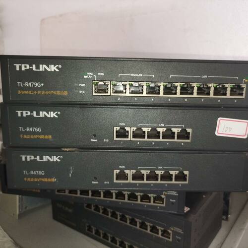 TP-LINK TL-R476G 双wan千兆路由z支持tp