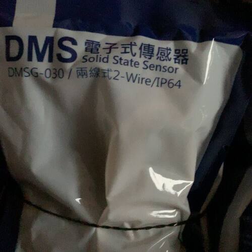 磁性开关 DMSG-030/40 DMSG-050/2