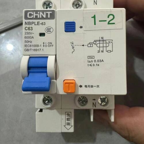 漏电断路器 NBPLE-1P+N 63A
