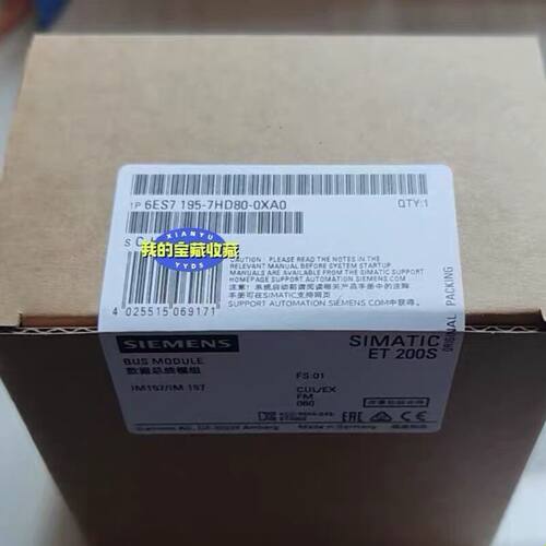 6ES7195-7HD80-0XA0现货当天发