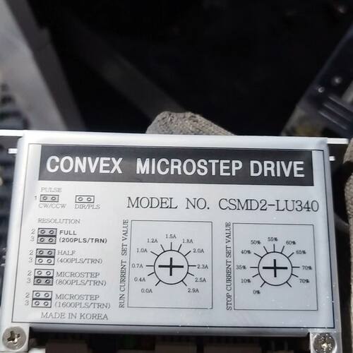 拆机驱动器 CSMD2-LU340 图片实拍 功